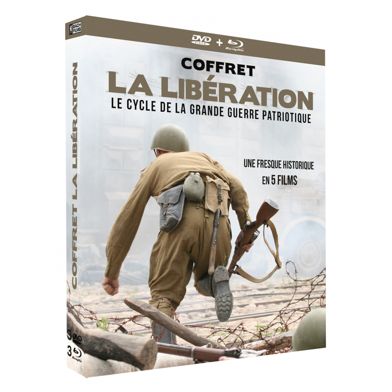 LA LIBERATION - COFFRET EDITION COLLECTOR - DVD ET BLU-RAY DISC LA LIBERATION - COFFRET EDITION COLLECTOR - DVD ET BLU-RAY DISC