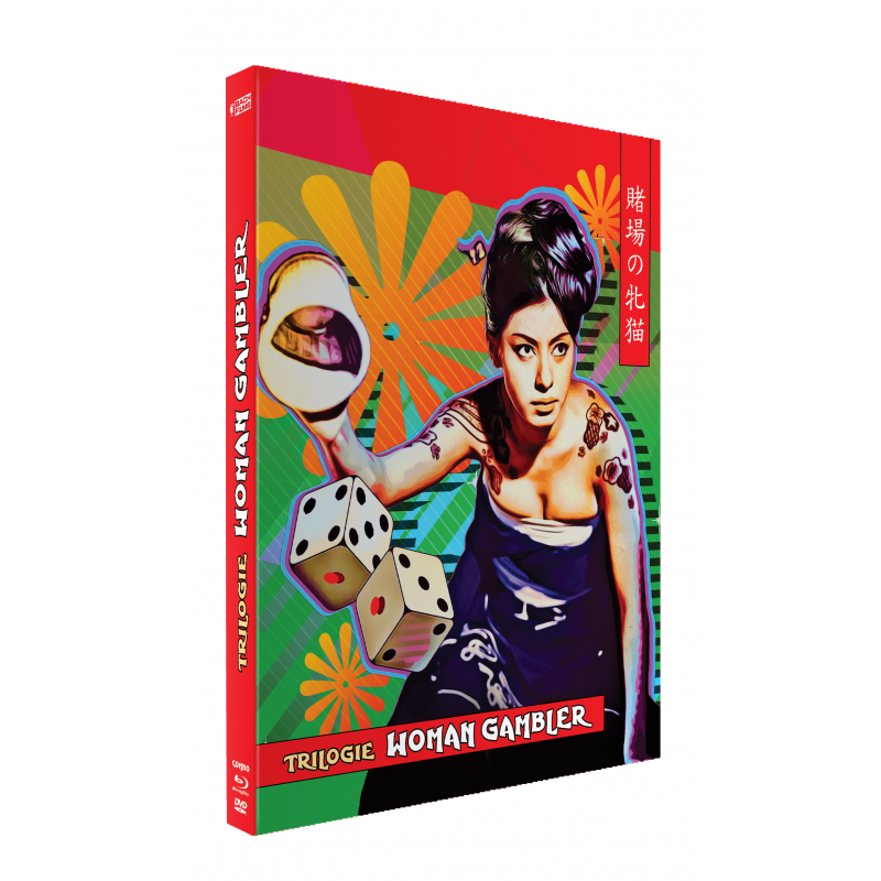 LA TRILOGIE WOMAN GAMBLER - COFFRET EDITION COLLECTOR LA TRILOGIE WOMAN GAMBLER - COFFRET EDITION COLLECTOR