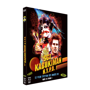 SERGENT KABUKIMAN NYPD - BLU-RAY + DVD