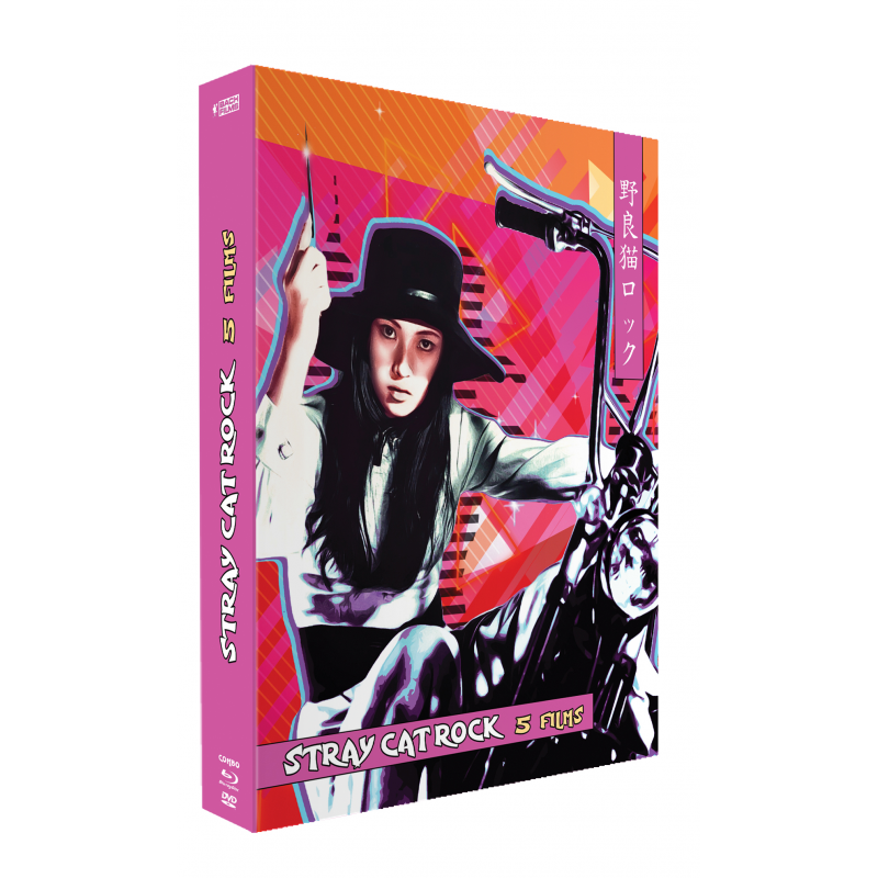 STRAY CAT ROCK - COFFRET 5 FILMS - VENDU SANS BLISTER STRAY CAT ROCK - COFFRET 5 FILMS - VENDU SANS BLISTER