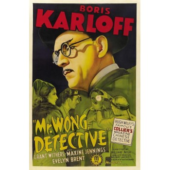 FILM A TELECHARGER - MR WONG, DECTECTIVE - HD - VOST