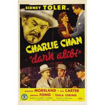 FILM A TELECHARGER – CHARLIE CHAN – ALIBI SUSPECT – HD – VOST