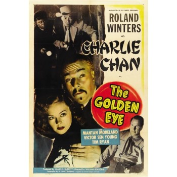 FILM A TELECHARGER – CHARLIE CHAN AU TEXAS – HD - VOST