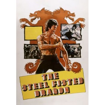 FILM A TELECHARGER – BRUCE DEFIE LA MORT - HD – VF