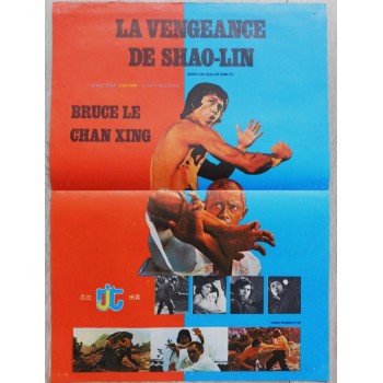 FILM A TELECHARGER – BRUCE ET LA VENGEANCE DE SHAOLIN - HD – VF