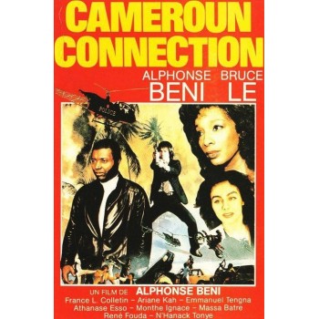 FILM A TELECHARGER – CAMEROON CONNECTION - HD – VF